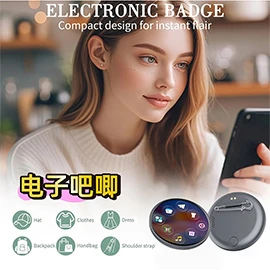 Electronic Beep: HD Screen, Supports Video and GIFs, Bluetooth-Enabled—A Must-Have Cool and Trendy Cheer Light for Anime Fans