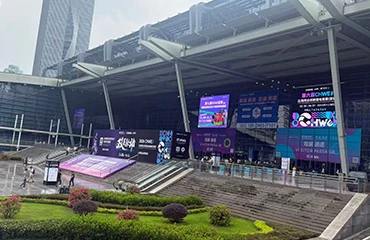 Get a head start on the new year and focus on Shenzhen&rsquo;s electronics industry: The 2026 IEAE Shenzhen Electronics Exhibition Grandly Opens