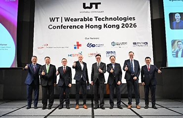 Wearable Technology Conference Held in Hong Kong, Featuring 32 Global Startups