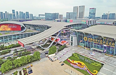 The World Seeks Certainty at &ldquo;China's Largest Trade Fair&rdquo;