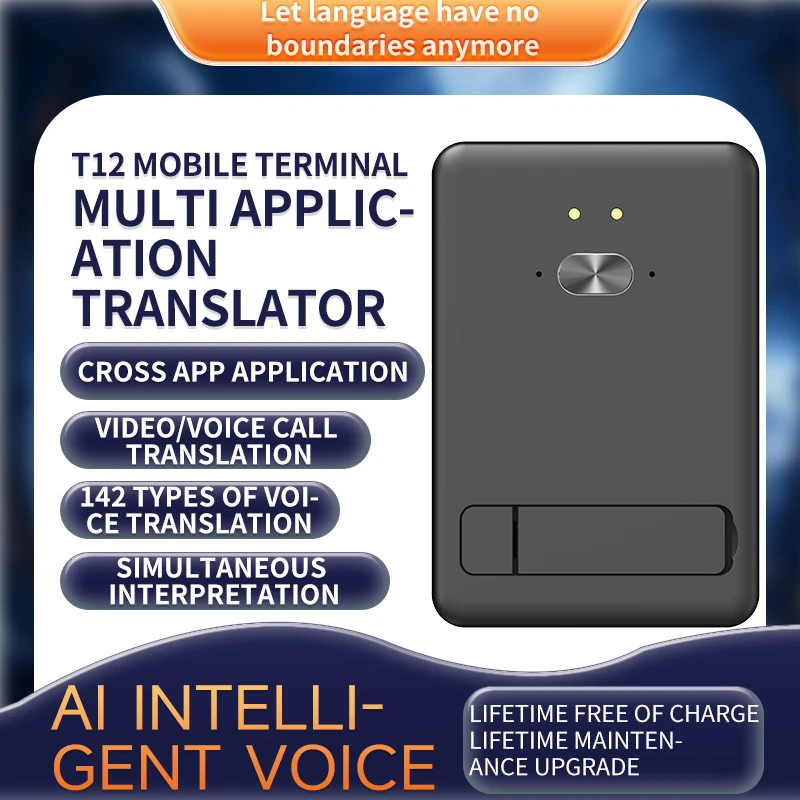 T12 New Magnetic Translation Devices: Custom English Translation Devices for Business Meetings, Simultaneous Interpretation, Travel, and Learning