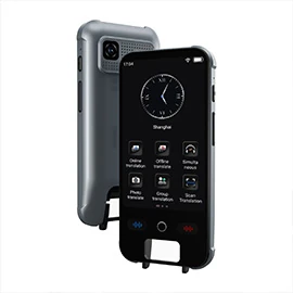 S25 Pro Multilingual Translation Device | Cross-Border Global Language Translator | Customized Voice Translator for Rare Languages for Export