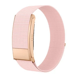 Z05 Smart Wristband with Sleep and Heart Rate Monitoring, Lightweight and Slim Nylon Strap, Breathable, Simple, Screenless Wristband