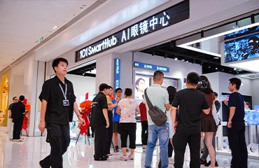 How to crack the "last mile" for AI glasses? This Shenzhen-based flagship store—the first of its kind nationwide—offers the answer.